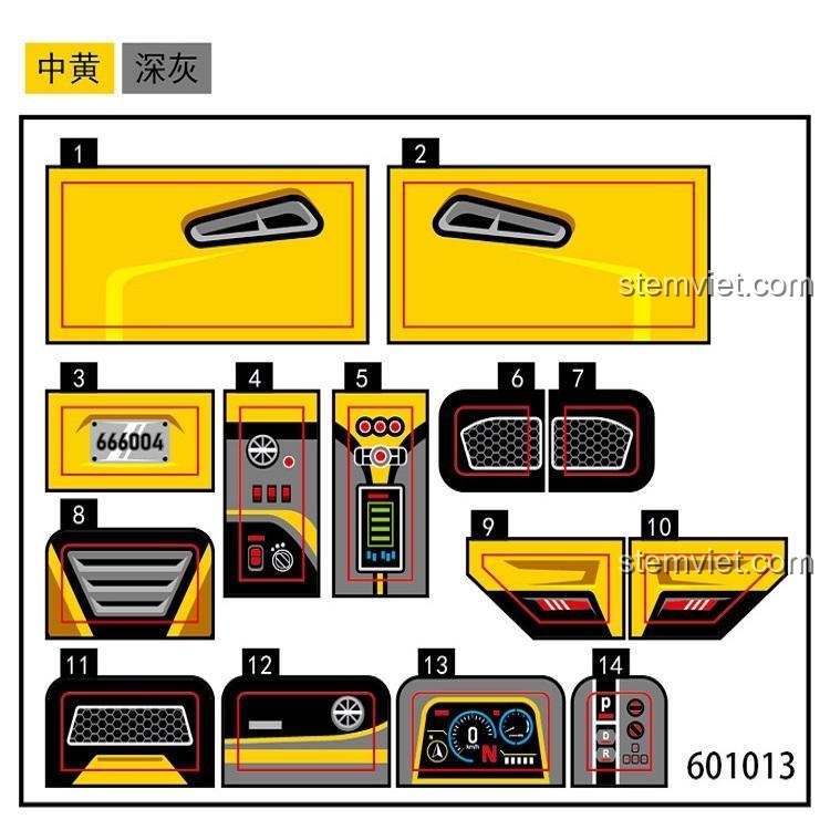 Chi tiết decal dán của bộ lắp ghép Magic vigour 601013, đồ chơi xây dựng 013, với các họa tiết biển số, đèn xe và bảng điều khiển.