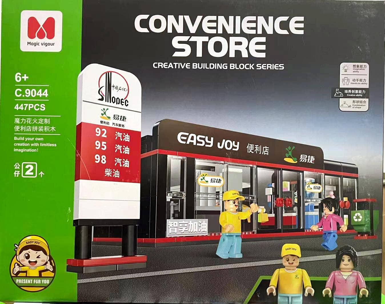Bộ lắp ghép Magic Vigour C.9044 Cửa hàng tiện lợi Easy Joy 447 mảnh ghép, đồ chơi lắp ráp Trạm xăng Sinopec cho bé trai, bé gái 6 tuổi, giá tốt