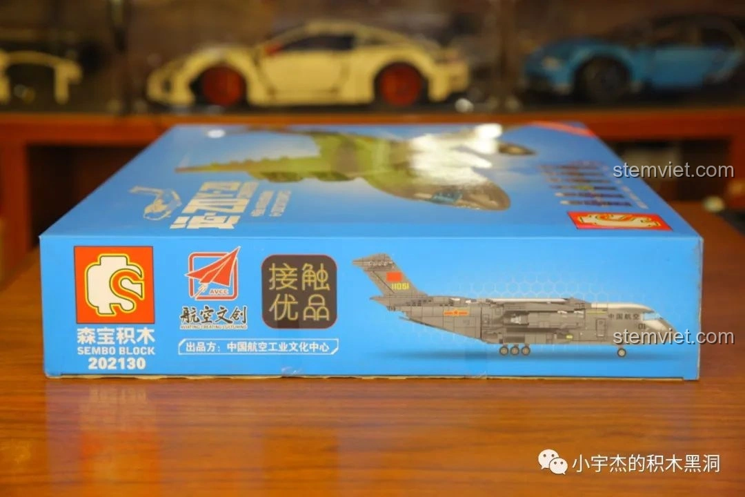 Mặt bên hộp đồ chơi lắp ráp Máy bay vận tải quân sự Vận-20 SEMBO 202130