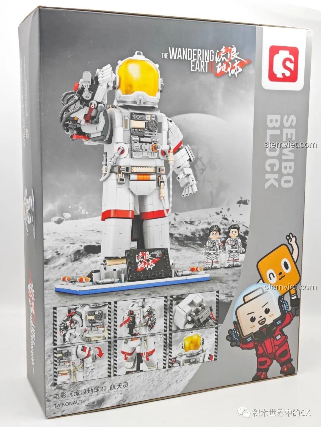 Mặt sau hộp của bộ lắp ráp Astronaut The Wandering Earth 2 107103, giới thiệu các tính năng và hai minifigure đi kèm.