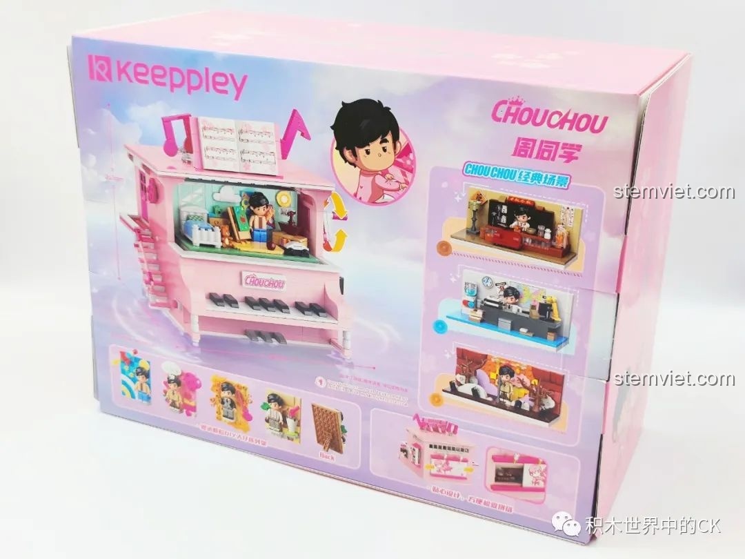 Mặt sau hộp bộ xếp hình Đàn Piano của Châu Kiệt Luân Keeppley DZ0155 hiển thị 4 bối cảnh và minifigures.