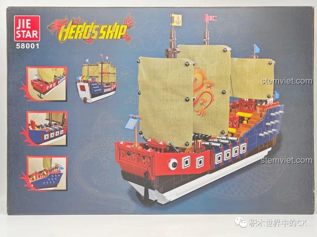 Mặt sau hộp đồ chơi mô hình Tàu chiến cổ điển Trung Quốc 58001 hiển thị các chi tiết và kích thước của mô hình hoàn chỉnh.