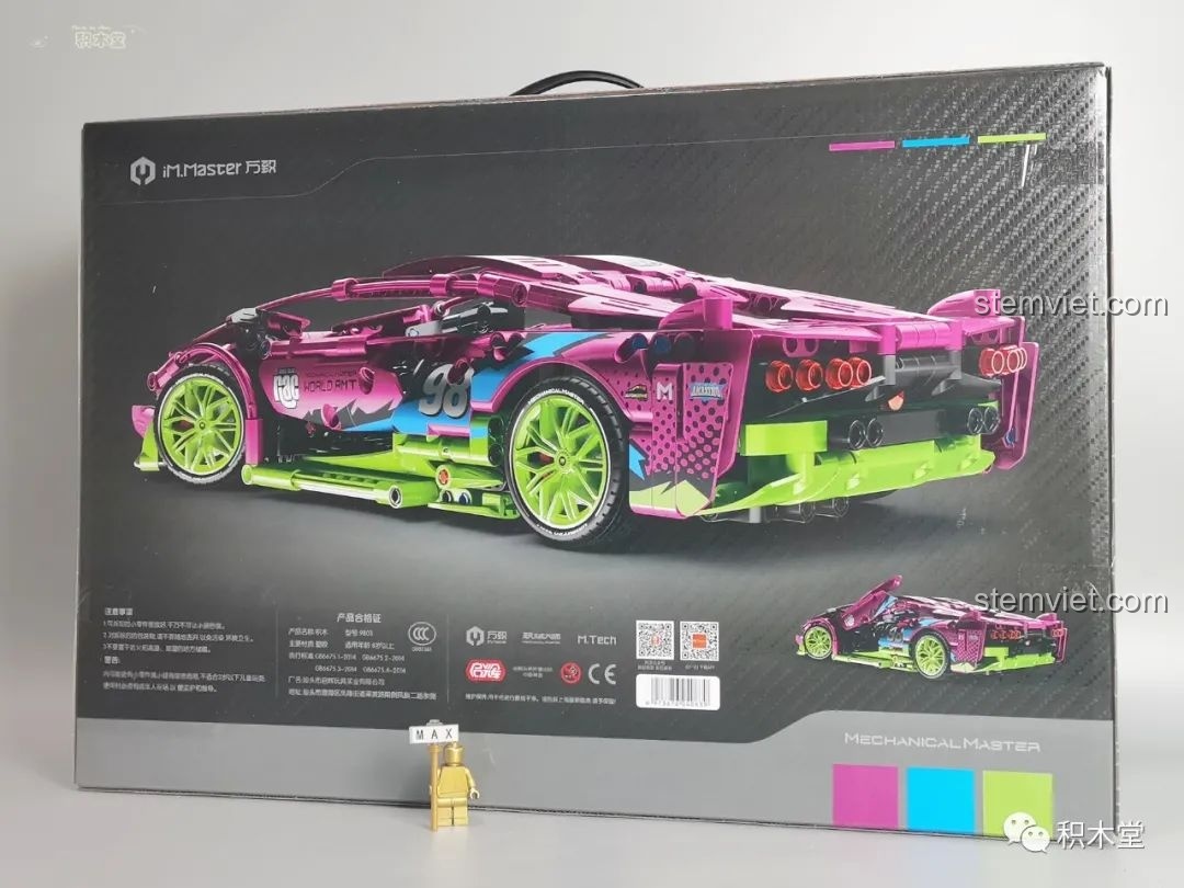 Mặt sau hộp đồ chơi mô hình Siêu xe Lamborghini Wanzhi 9803, cung cấp thông tin chi tiết và hình ảnh sản phẩm.