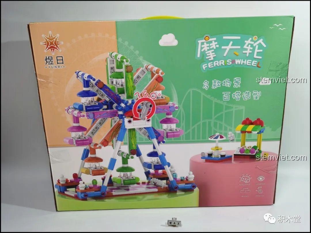 Mặt sau hộp đồ chơi Yunri 66111 Mô Hình Vòng Quay Ferris Wheel, giới thiệu các tính năng và cách chơi độc đáo.