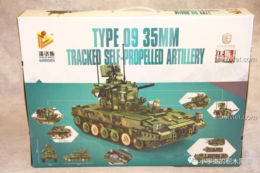 Mặt sau hộp đồ chơi mô hình Hệ thống phòng không di động Type 09, hiển thị các chức năng.