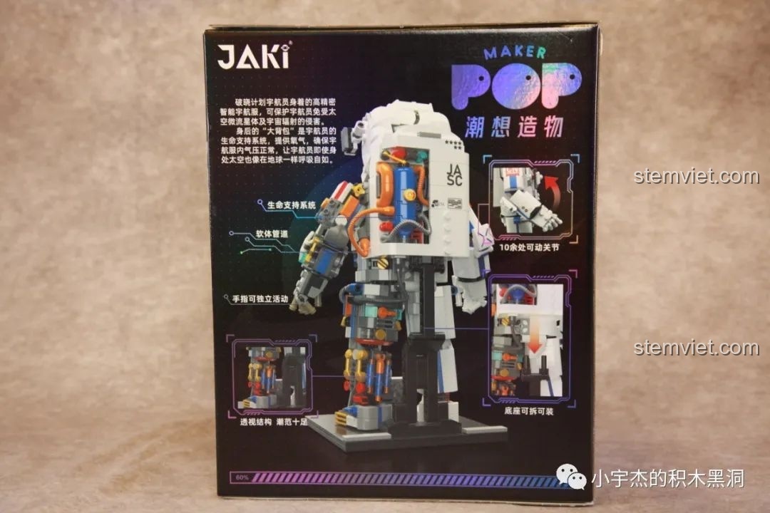 Mặt sau hộp bộ xếp hình Người du hành vũ trụ JK9106 với các chi tiết và cốt truyện của sản phẩm.