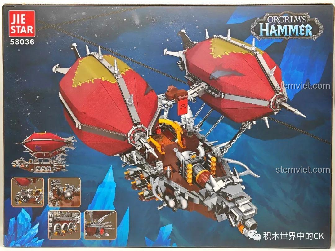 Mặt sau hộp JIESTAR 58036 Pháo đài bay của phe Horde, thể hiện các góc nhìn và tính năng của mô hình.