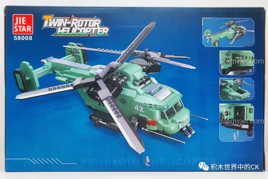 Mặt sau hộp đồ chơi JIESTAR 58008 Trực thăng hai cánh quạt, giới thiệu các tính năng và chi tiết nổi bật của mô hình.