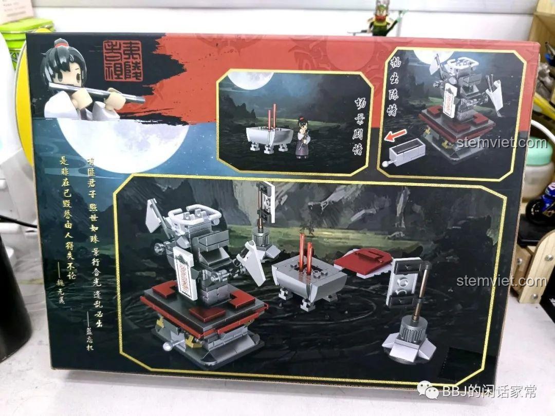 Mặt sau hộp đồ chơi mô hình Tế Đàn Trần Tình LEJ915, hiển thị các chi tiết và cảnh lắp ráp.