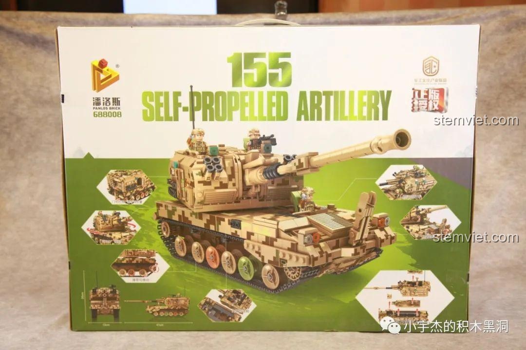 Mặt sau hộp Panlos Brick 688008 Pháo Tự Hành 155mm hiển thị các chức năng và chi tiết của mô hình.