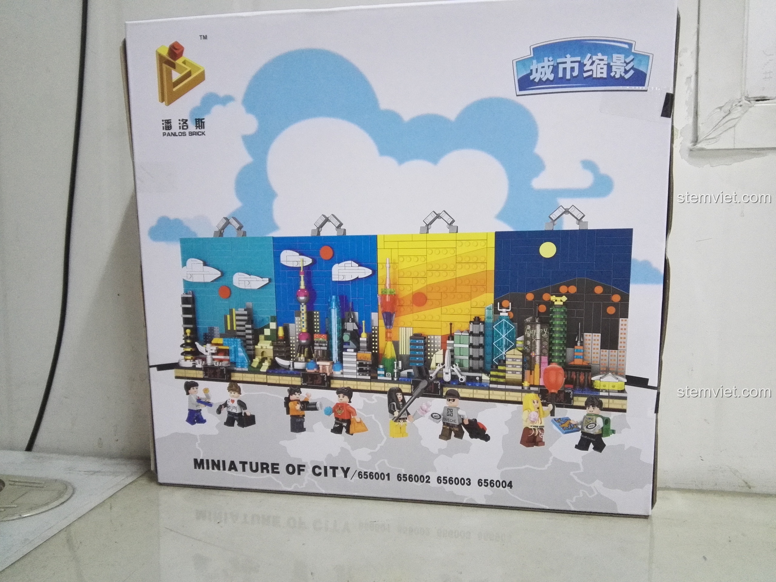 Mặt sau hộp PanlosBrick 656001 Mô hình Bắc Kinh, giới thiệu các bộ sưu tập thành phố thu nhỏ khác.