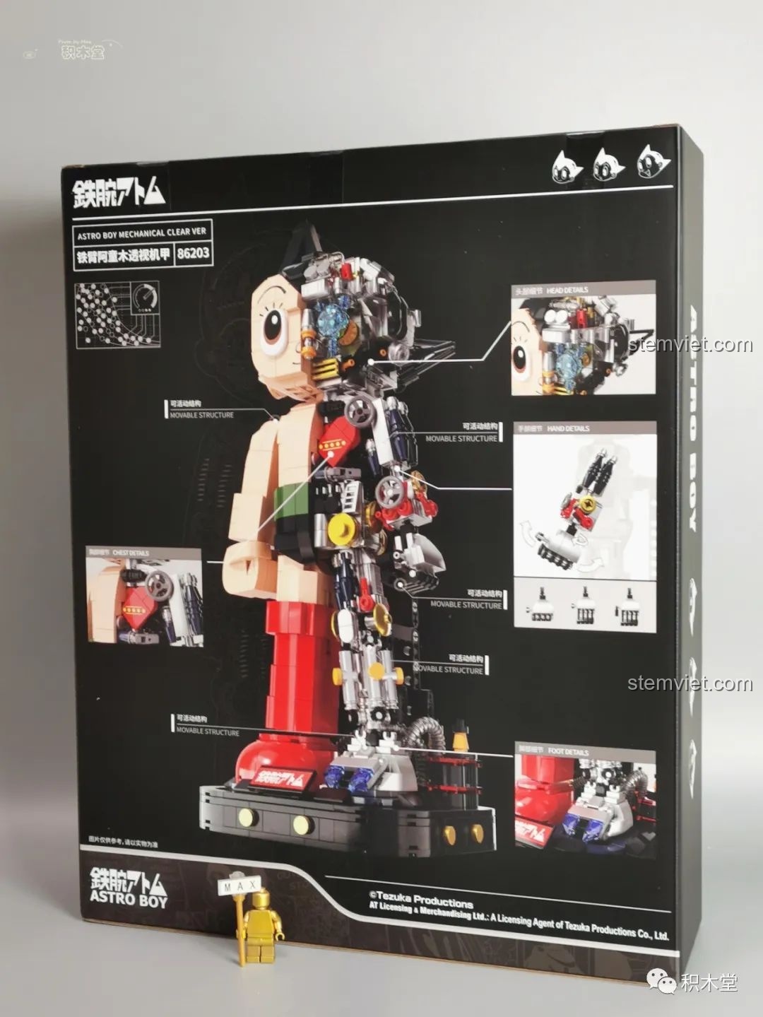 Mặt sau hộp Pantasy 86203 Astro Boy mô tả các chi tiết cơ khí và khớp nối có thể cử động.