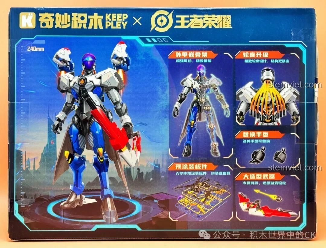 Mặt sau hộp mô hình robot Hậu Nghệ Keeppley 78013, hiển thị các tính năng nổi bật và chi tiết thiết kế của mô hình.