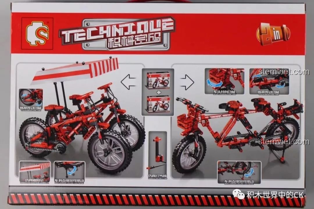 Mặt sau vỏ hộp bộ xếp hình Xe đạp leo núi Sembo 703302, giới thiệu các biến thể lắp ráp sáng tạo khác.