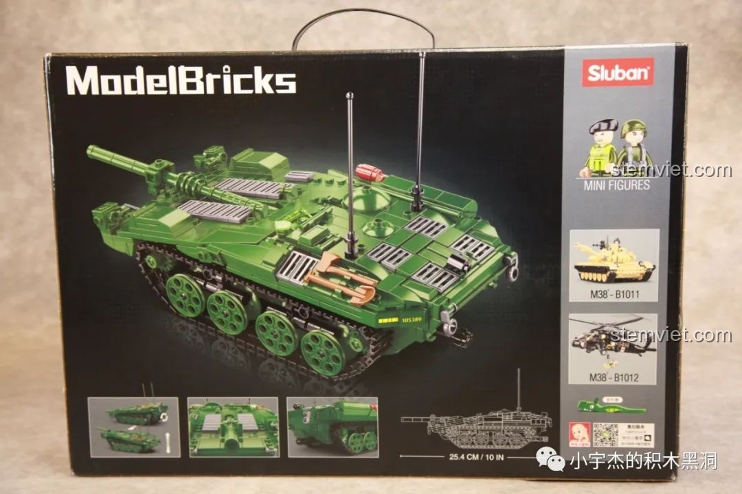 Mặt sau hộp bộ đồ chơi Cỗ máy chiến tranh Bắc Âu M38B1010, hiển thị các góc độ của xe tăng và các mẫu khác trong bộ sưu tập.