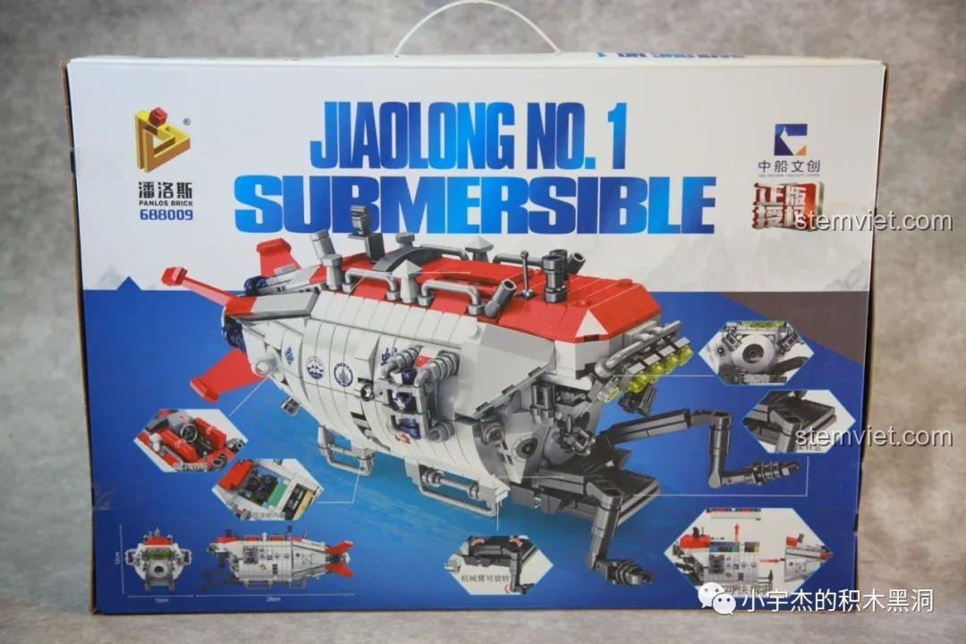 Mặt sau hộp đồ chơi lắp ráp PanlosBrick 688009 Tàu lặn Giao Long số 1, hiển thị các tính năng.