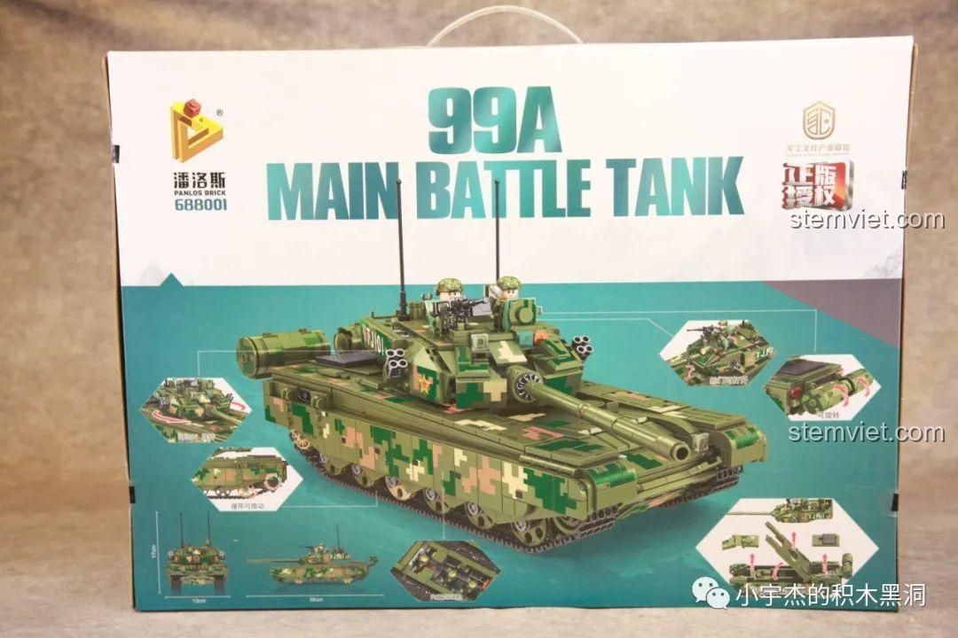 Mặt sau hộp bộ xếp hình Xe tăng Type 99A 688001 hiển thị các tính năng và chi tiết của mô hình sau khi hoàn thành.