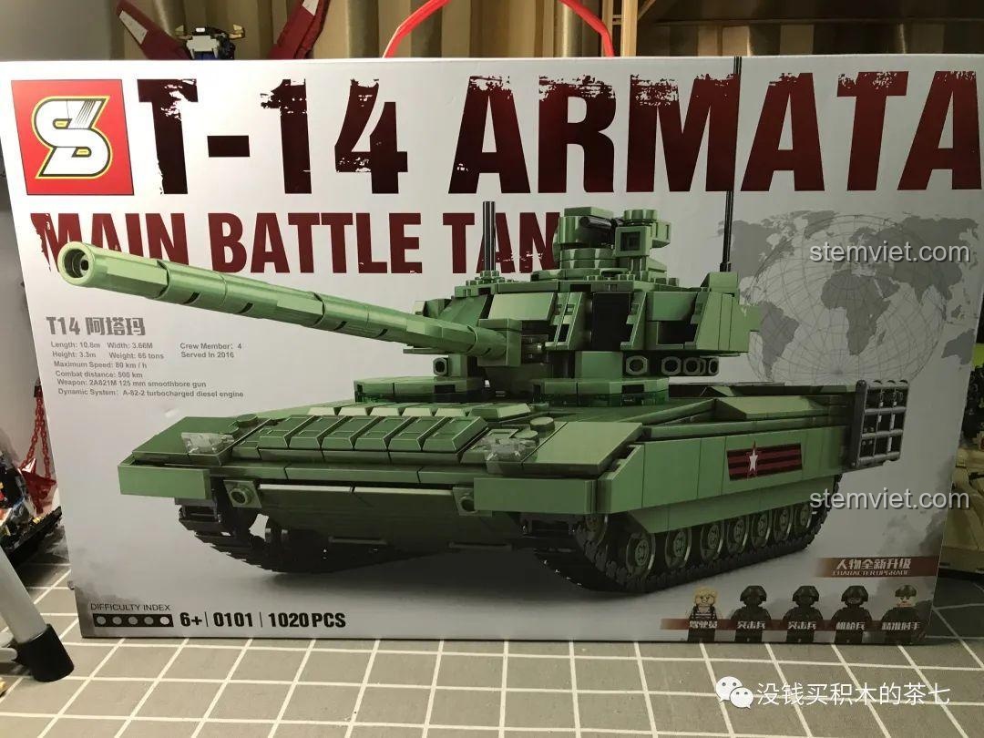 Mặt trước hộp bộ đồ chơi Jiazhi 101 Xe tăng chủ lực T-14 Armata, hình ảnh mô hình rất hầm hố.