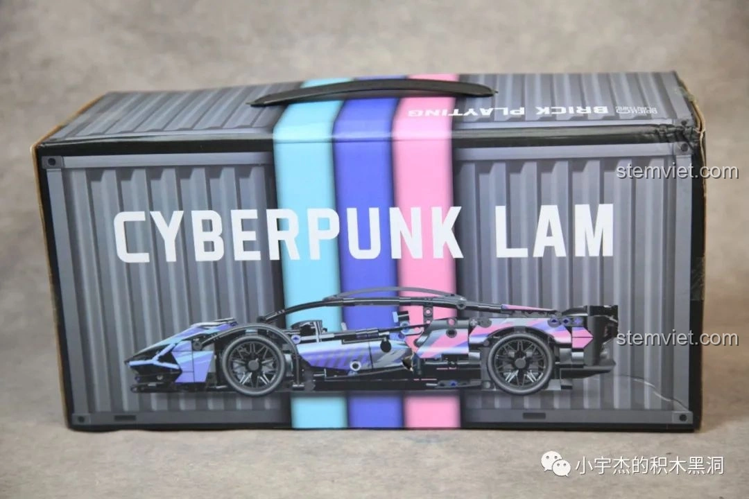 Mặt trước hộp bộ đồ chơi lắp ghép Lamborghini Sián FKP 37 Cyberpunk MK6002 với hình ảnh mô hình siêu xe đã hoàn thiện, đầy ấn tượng.