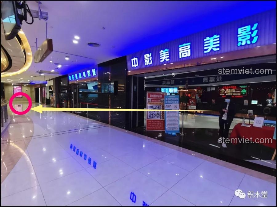 Mô hình Happy Build YC-QC004 McLaren P1 đang lướt đi trên đường, thể hiện khả năng vận hành mượt mà và tốc độ của siêu xe lắp ráp.