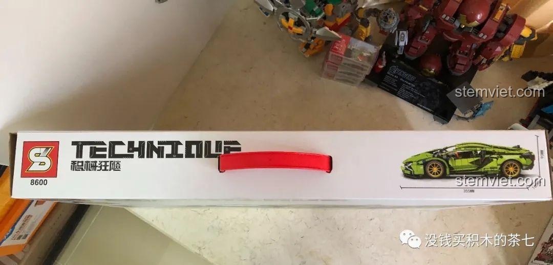 Hộp đồ chơi mô hình Lamborghini Sián FKP 37 Meiji Blocks 8600 với kích thước 38x25x7.5 cm, phù hợp bé trai 6 tuổi, chất lượng cao