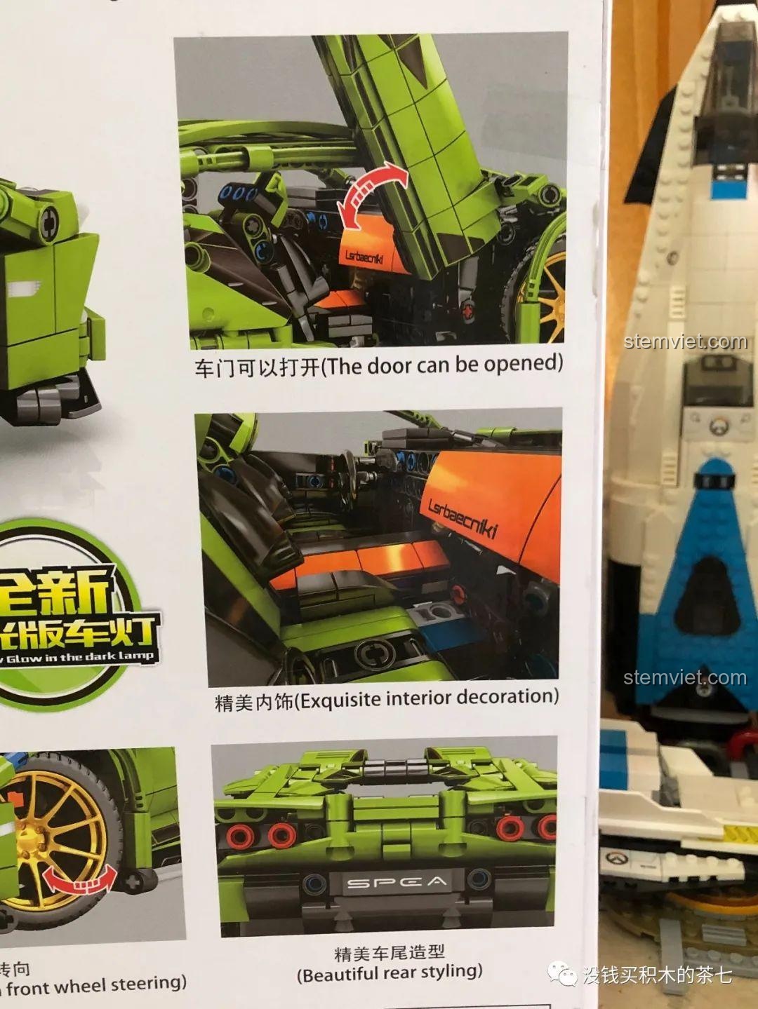 Mặt sau hộp Lamborghini Sián FKP 37 Meiji Blocks 8600 giới thiệu các tính năng nổi bật, phù hợp bé trai 6 tuổi, đáng tiền