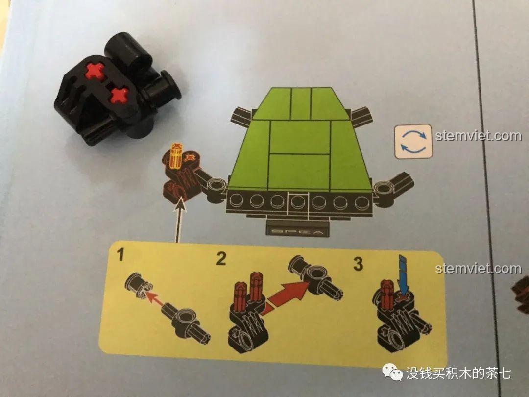 Chi tiết đèn pha của bộ khối lắp ghép Siêu xe Lamborghini Sián FKP 37 Meiji Blocks 8600, có khả năng phát sáng trong bóng tối, phù hợp bé trai 6 tuổi, chất lượng cao