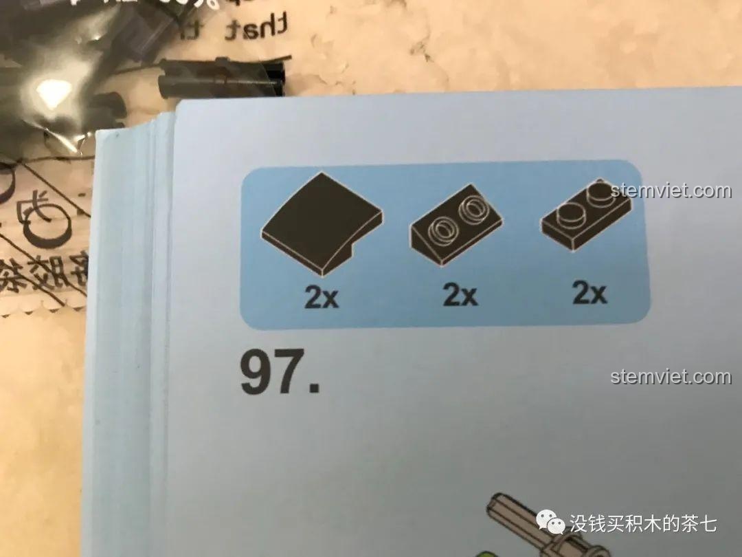 Cận cảnh chi tiết thân xe bộ khối lắp ghép Siêu xe Lamborghini Sián FKP 37 Meiji Blocks 8600, thể hiện sự phức tạp của thiết kế, phù hợp bé trai 6 tuổi, chất lượng cao