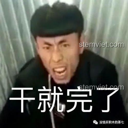 Chi tiết ba túi phân loại độc lập của bộ lắp ráp Lamborghini Sián FKP 37 Meiji Blocks 8600, tiện lợi khi lắp ráp, phù hợp bé trai 6 tuổi, đáng tiền