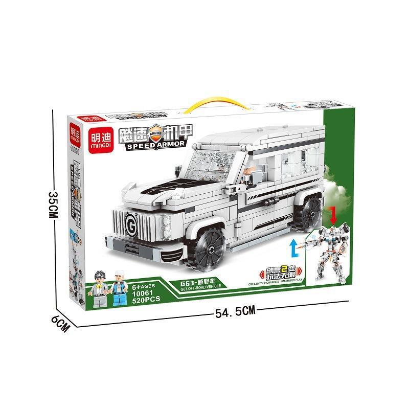 Bộ đồ chơi Xe Địa Hình G63 minGDi 10061 Xe Địa Hình G63 Biến Hình Robot Bão Tốc 520 mảnh ghép, phù hợp bé trai 6 tuổi, giá tốt