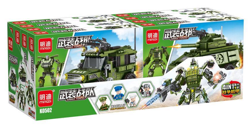 Hộp lớn bộ lắp ráp Robot quân sự hợp thể MINGDI K0502 cho bé trai 6 tuổi giá rẻ.