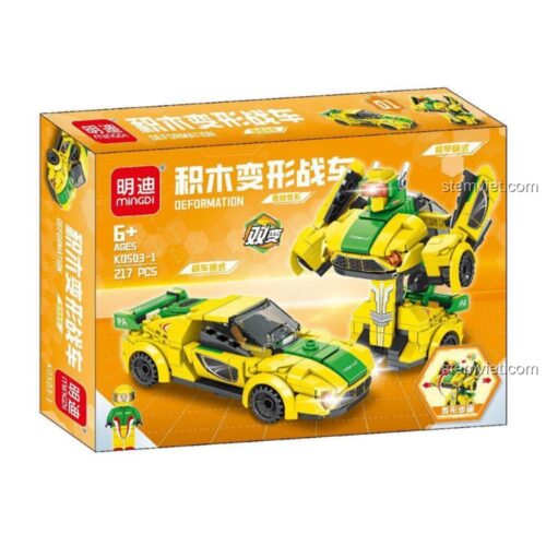 Hộp đồ chơi xếp hình xe đua biến hình robot Mingdi K0503-1 màu vàng, 217 chi tiết, phù hợp cho bé trai.