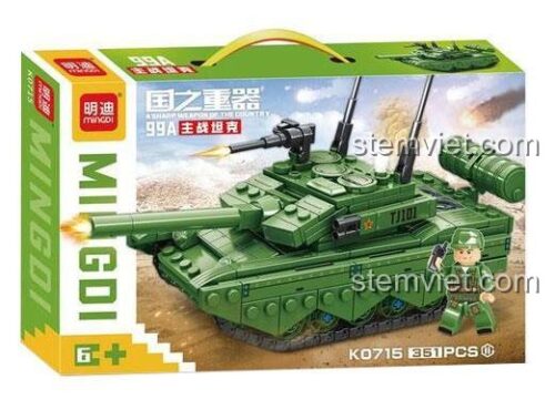 Hộp đồ chơi mô hình xe tăng 99A MingDi K0715, quà tặng hấp dẫn cho bé trai.