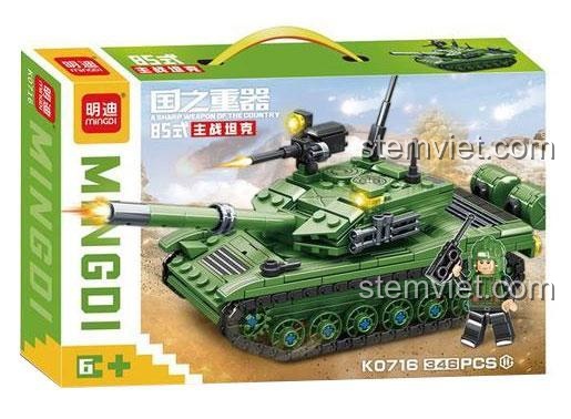 Hộp đồ chơi lắp ráp xe tăng quân đội Type 85 Mingdi K0716, món quà hấp dẫn cho con trai.