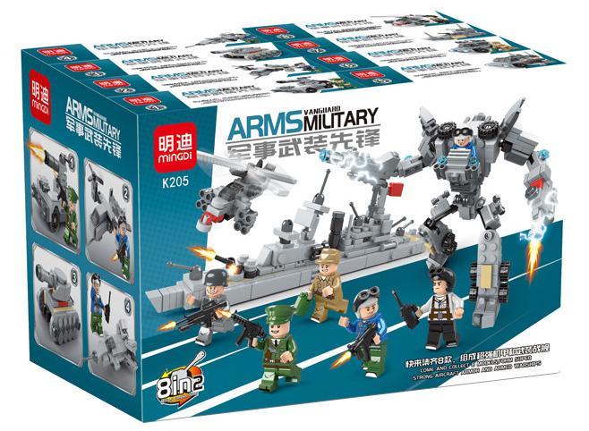 Bộ lắp ráp quân sự Mingdi K205, đồ chơi lắp ráp quân sự vũ trang tiên phong 8 kiểu, bộ đồ chơi lắp ghép cho con trai 6 tuổi, giá tốt.