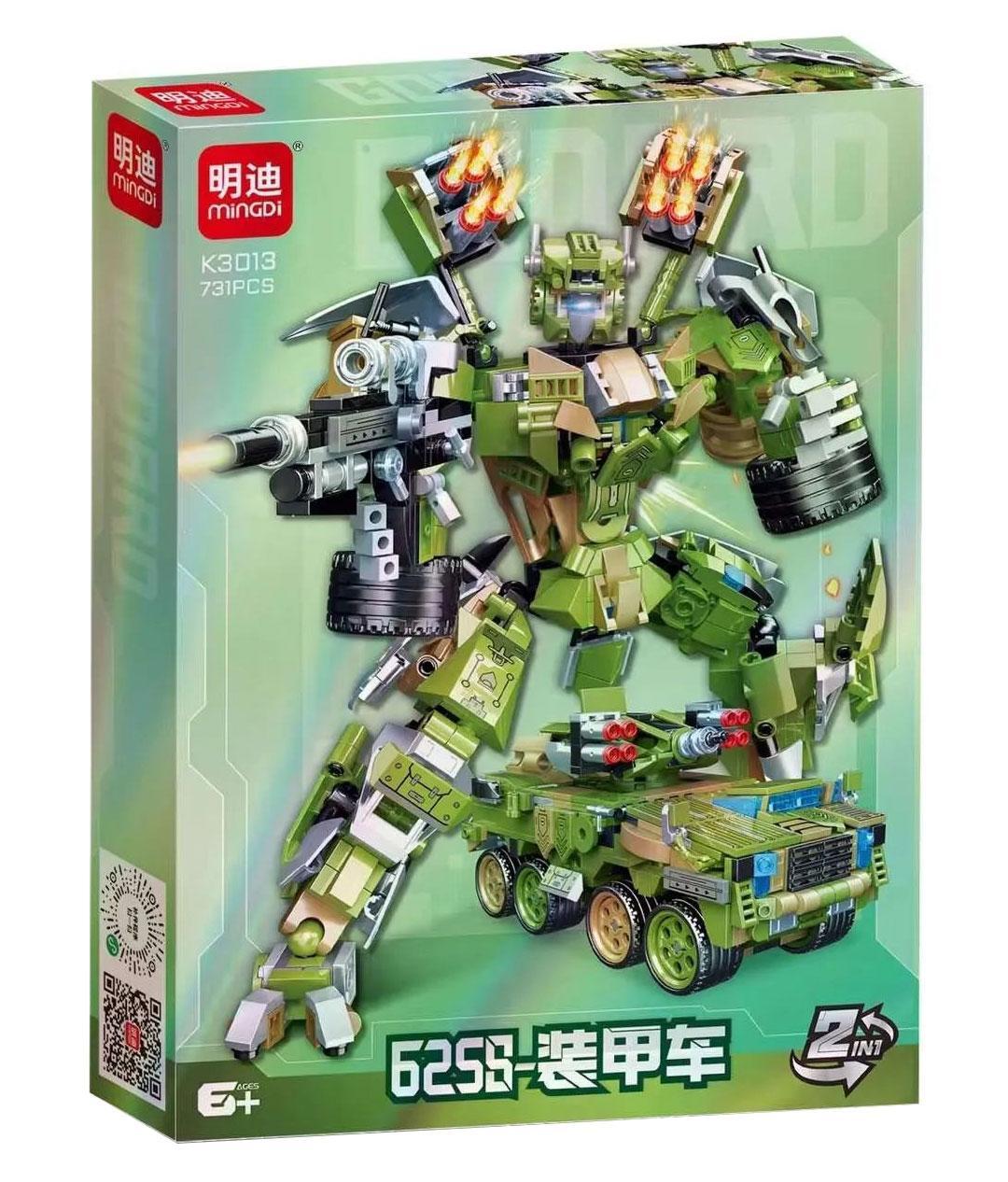 Bộ lắp ghép Mingdi K3013 Xe Bọc Thép Biến Hình Robot Chiến Đấu 731 mảnh cho bé trai 6 tuổi, giá tốt, hình ảnh hộp sản phẩm.