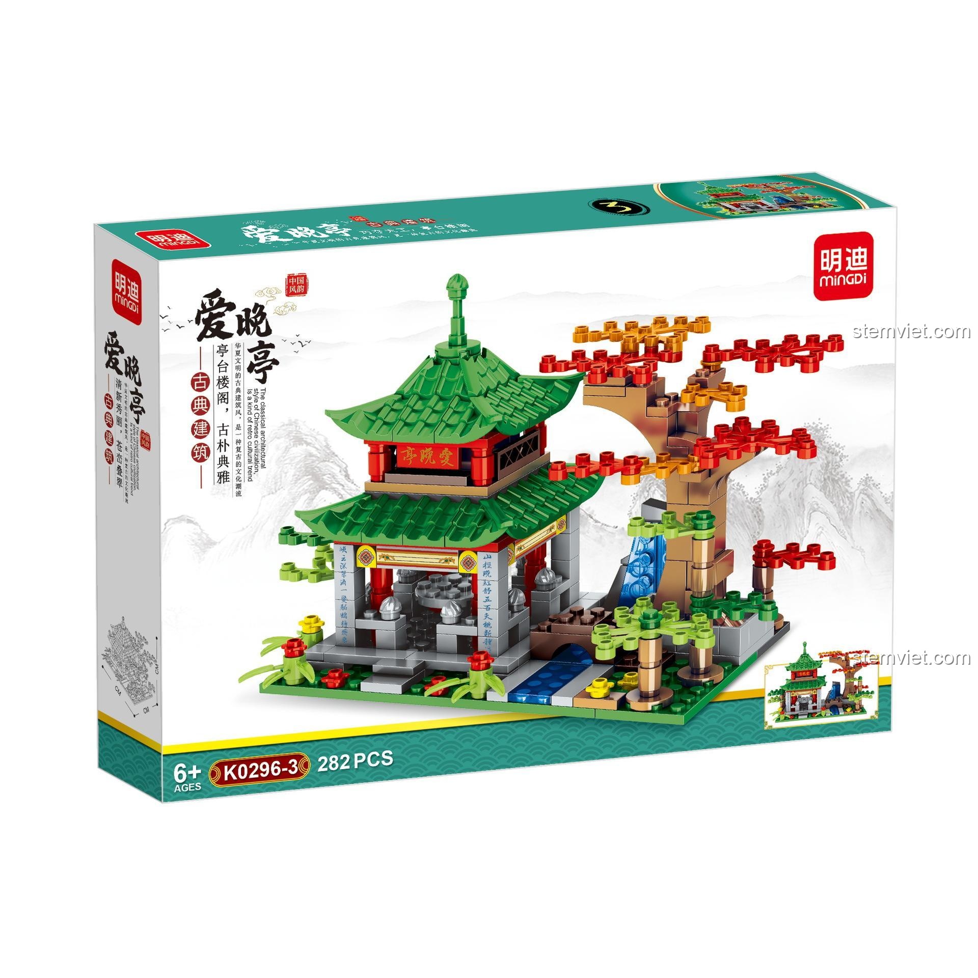 Bộ lắp ghép Ái Vãn Đình Mingdi Leibao K0296-3, đồ chơi xây dựng di sản kiến trúc cổ, rèn luyện kiên nhẫn