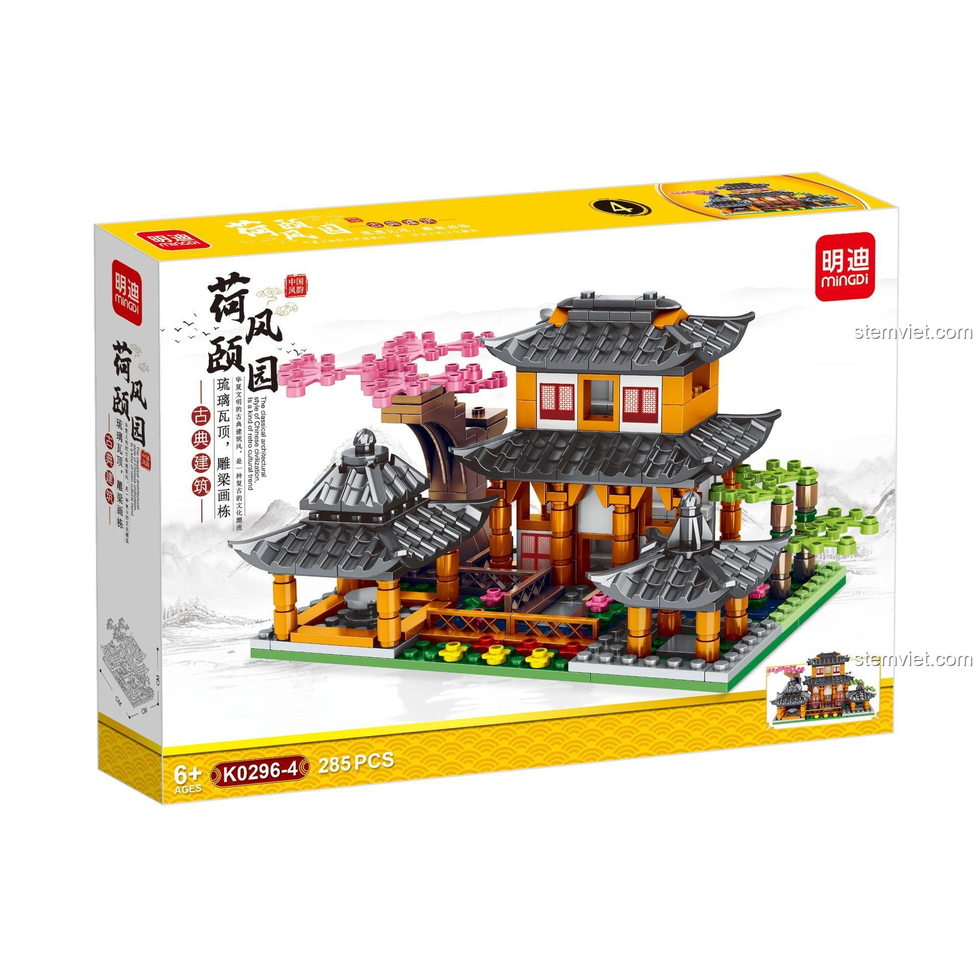 Đồ chơi lắp ráp Hà Phong Di Viên Mingdi Leibao K0296-4, bộ xếp hình cảnh quan Trung Hoa, chi tiết cao cấp