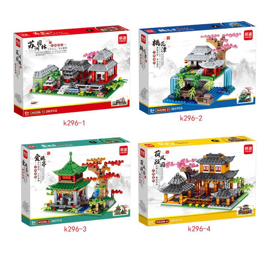 Bộ lắp ghép Kiến trúc cổ điển Trung Hoa Mingdi Leibao K0296 1134 mảnh, đồ chơi mô hình cho bé trai và bé gái 6 tuổi, giá tốt