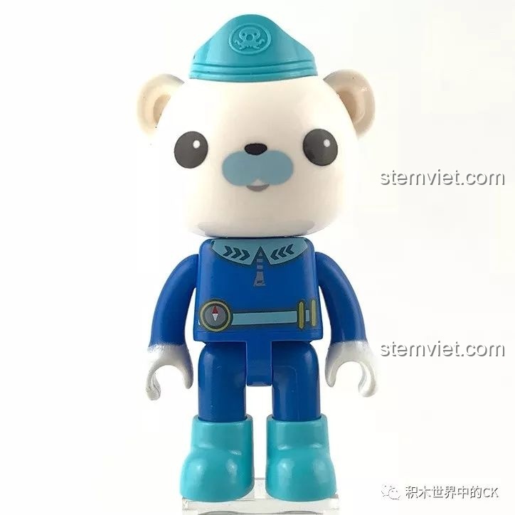 Nhân vật minifigure Đội trưởng Barnacles trong bộ đồ chơi QMAN 3702 Tàu Ngầm của Đội trưởng Gấu Bắc Cực Barnacles.