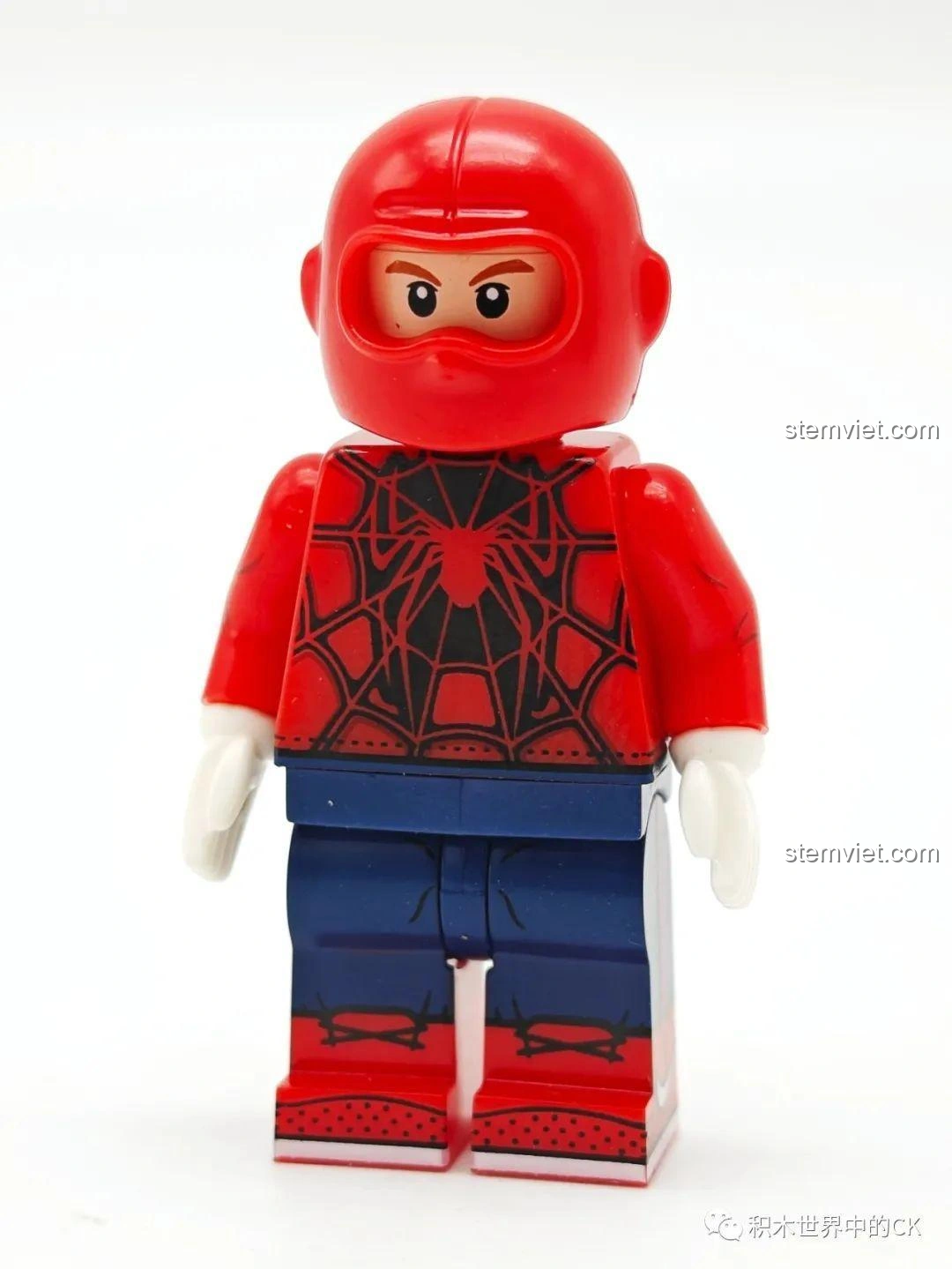 Minifigure Ring Spider-Man từ bộ KORUIT KT1069 Người Nhện: Du Hành Vũ Trụ, với bộ đồ đỏ xanh.