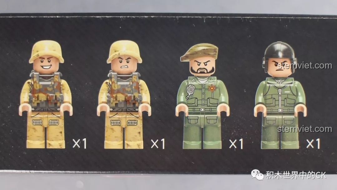 Cận cảnh 4 minifigure binh lính đi kèm trong bộ Xingbao XB06021, bao gồm lính tăng, chỉ huy và lính gác.