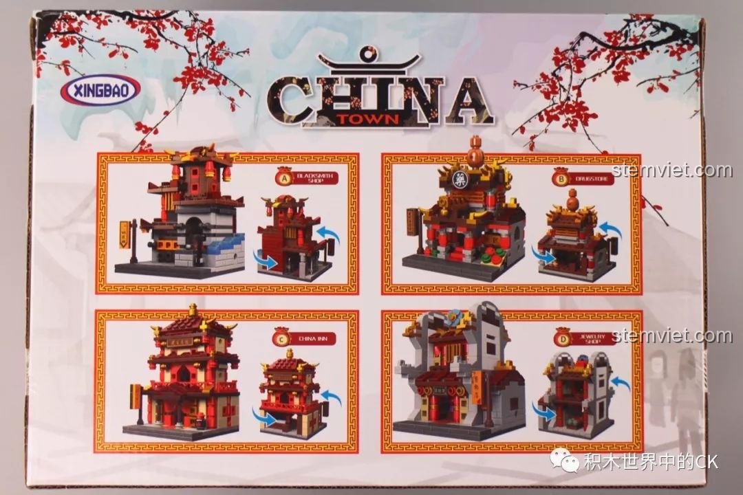 Mặt sau hộp đồ chơi mô hình Phố Cổ Trung Hoa Mini cho trẻ từ 10 tuổi, hiển thị 4 mẫu lắp ráp khác nhau.