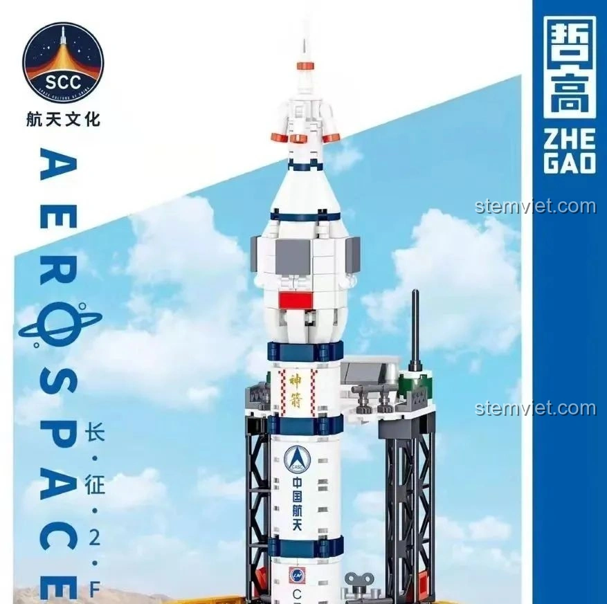 Mô hình tên lửa Trường Chinh từ bộ lắp ghép ZHEGAO QL0281, thể hiện một trong ba mẫu lắp được, mang đến trải nghiệm khám phá không gian đa dạng.