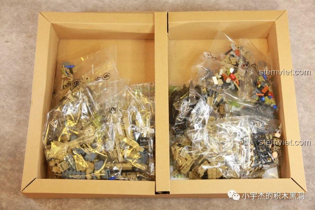 Bên trong hộp lớn là một hộp carton nhỏ chứa các túi chi tiết của bộ Panlos Brick 688006.