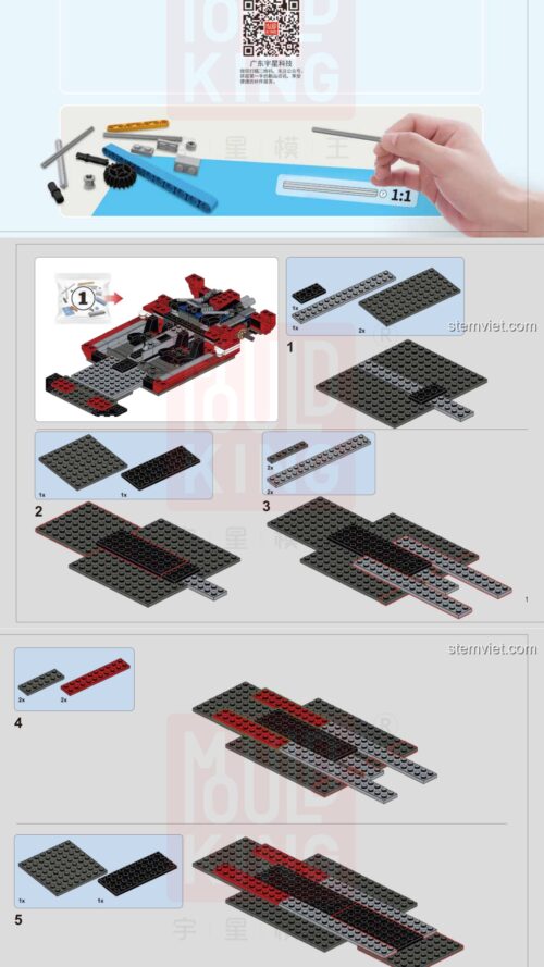 Xe đua Ford GT Mould King 10001 sách hướng dẫn Mould King 0001 Biểu tượng tốc độ Ford GT