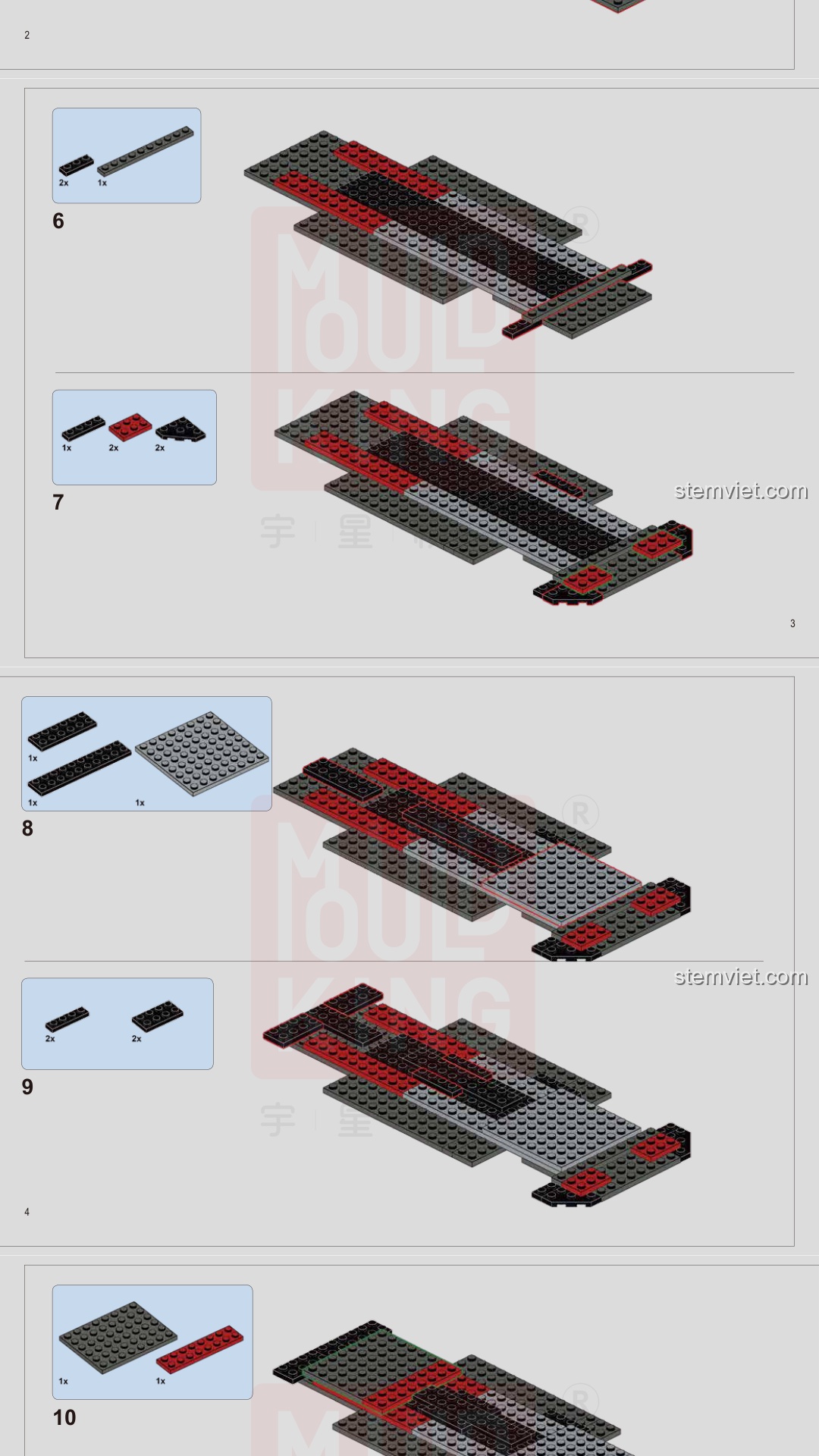 Mô hình Ford GT 2005 Mould King 10001 sách lắp ghép Mould King 10001 Biểu tượng tốc độ Ford GT