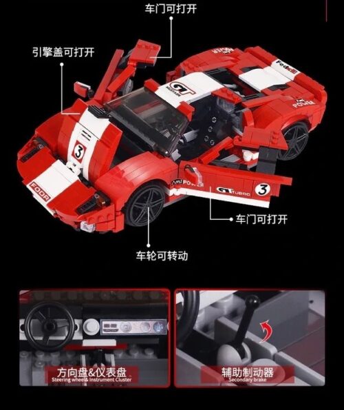 Collage các góc chụp chi tiết của đồ chơi mô hình Ford GT đỏ 10001, thể hiện động cơ, buồng lái và thiết kế khí động học.