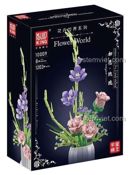Hộp sản phẩm đồ chơi mô hình Mould King 10009, bộ xếp hình hoa hồng bất tử giá tốt với 1203 chi tiết.