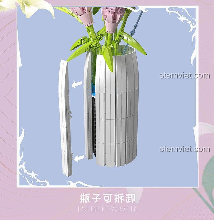 Tính năng bình hoa có thể tháo rời của bộ lắp ghép Mould King 10057, giúp dễ dàng trưng bày và sắp xếp.
